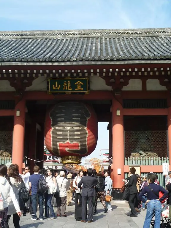 Almont Hotel Asakusa Tōkyō