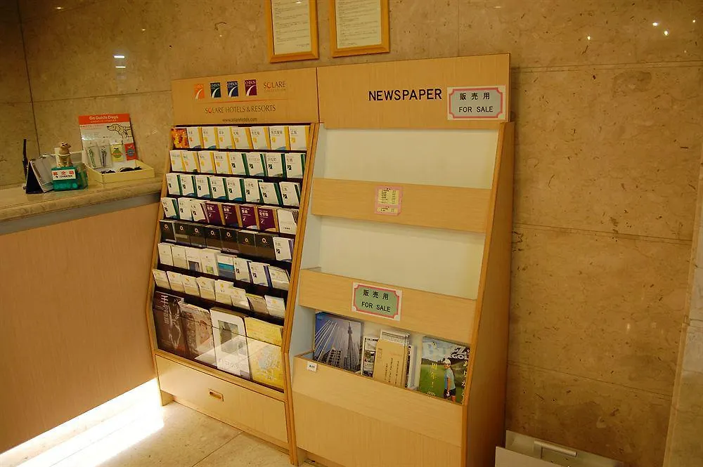 Almont Hotel Asakusa Tōkyō 3*,  Japon