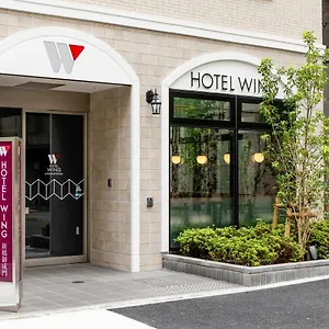 Hotel Wing International Shimbashi Onarimon, Tokyo